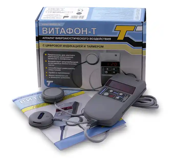 Витафон Кузнецова
